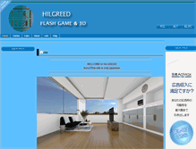 Tablet Screenshot of hilgreed.natsu.gs